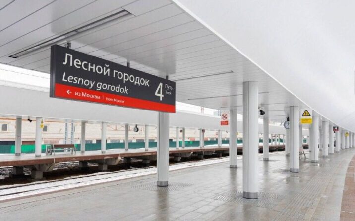 В Одинцово изменилась схема движения на маршруте № 58к Новости Одинцово 