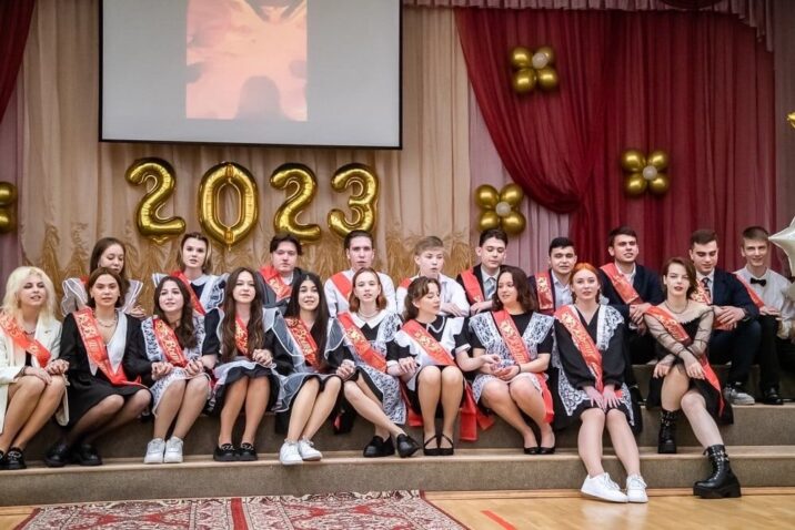 В Одинцовском г.о. состоялся традиционный школьный звонок Новости Одинцово 
