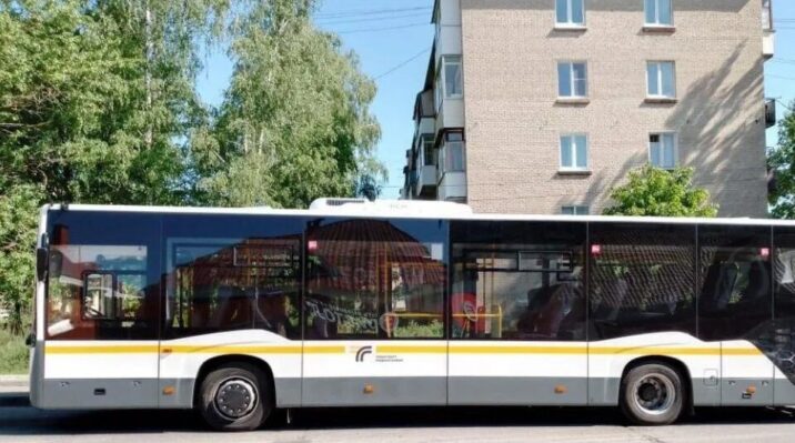 В Одинцово на маршруты № 339 и № 55 вышли новые автобусы Новости Одинцово 