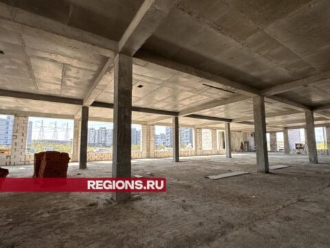 Новый консультативно-диагностический центр в Ромашкове введут в эксплуатацию в 2025 году Новости Одинцово 