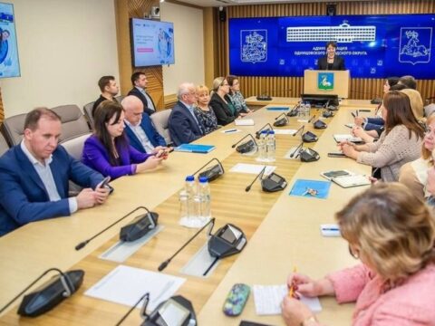 Одинцовские чиновники пройдут переподготовку по программе МГИМО Новости Одинцово 