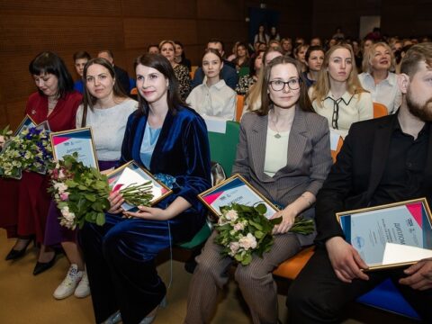 В Одинцовском округе подвели итоги профессиональных конкурсов и наградили более 20 педагогов Новости Одинцово 