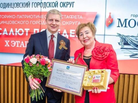 Эстафета «Салют Победе!» стартовала в Одинцовском округе в десятый раз Новости Одинцово 