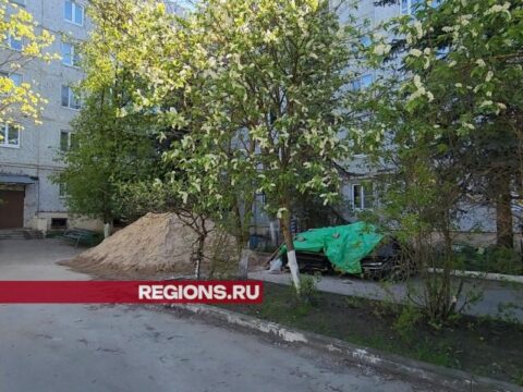 Ход капремонта кровли на одном из домов можно отследить с помощью камер Новости Одинцово 