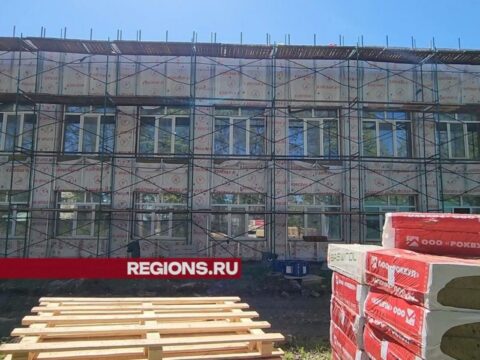 Обновленное после капремонта здание Голицынской гимназии № 2 примет учащихся 1 сентября Новости Одинцово 