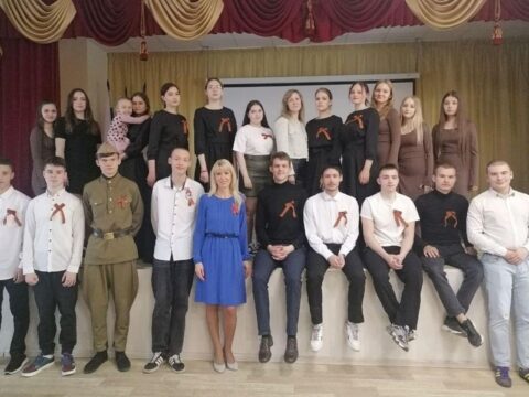 Студенты Одинцовского техникума почтили память погибших в Великой Отечественной войне минутой молчания Новости Одинцово 