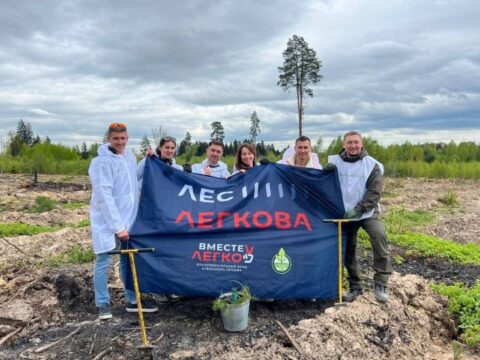 В Одинцове посадили лес в честь лыжника Александра Легкова Новости Одинцово 